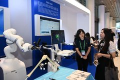 置智媒科技、具身智能、聪慧城市、聪慧糊口四